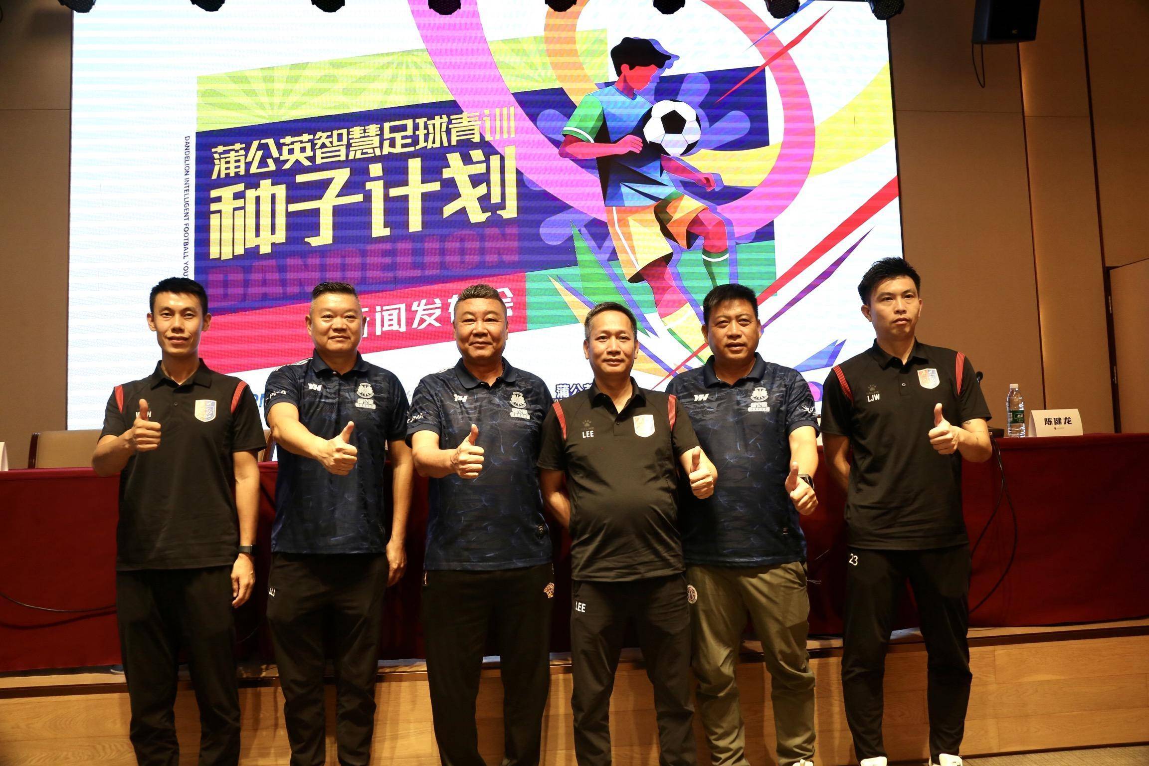 冲刺阶段广州队调整名单以备中超，更衣室发声环节打磨，气氛紧张，球队文化再被提及的简单介绍-英雄联盟s15