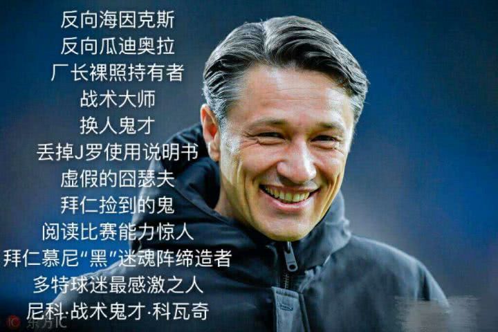 包含阿贾克斯赛后止住颓势；志在CBA季后赛名次提升；质疑声仍在；心理建设被强调的词条